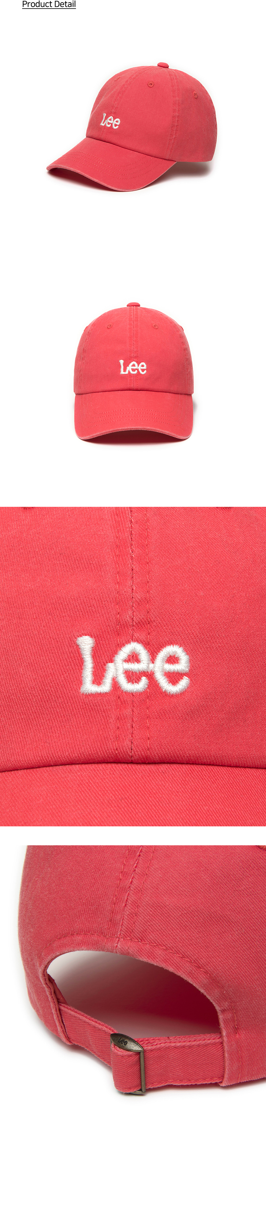 리(LEE) 트위치로고 피그먼트 볼캡 핑크