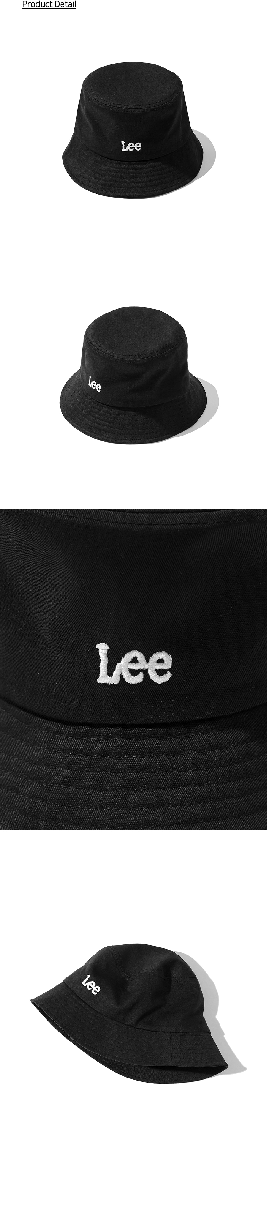 리(LEE) 트위치 로고 버킷햇 블랙